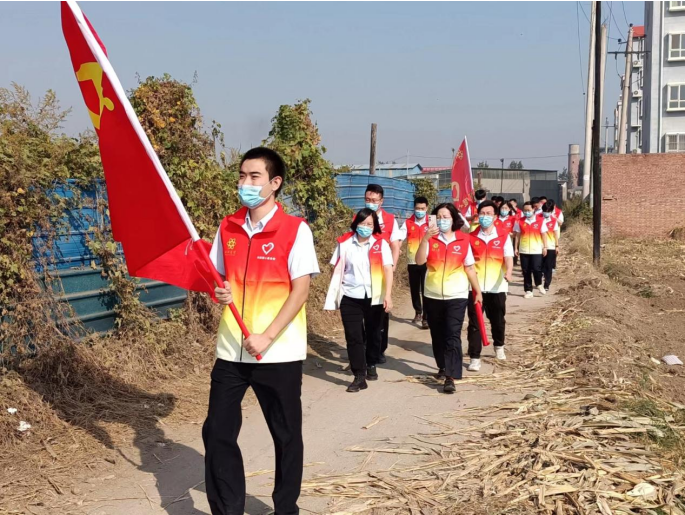 向陽集團愛心慰問團隊