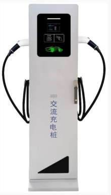 向陽充電樁
