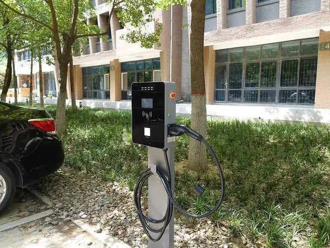 家用充電樁.jpg